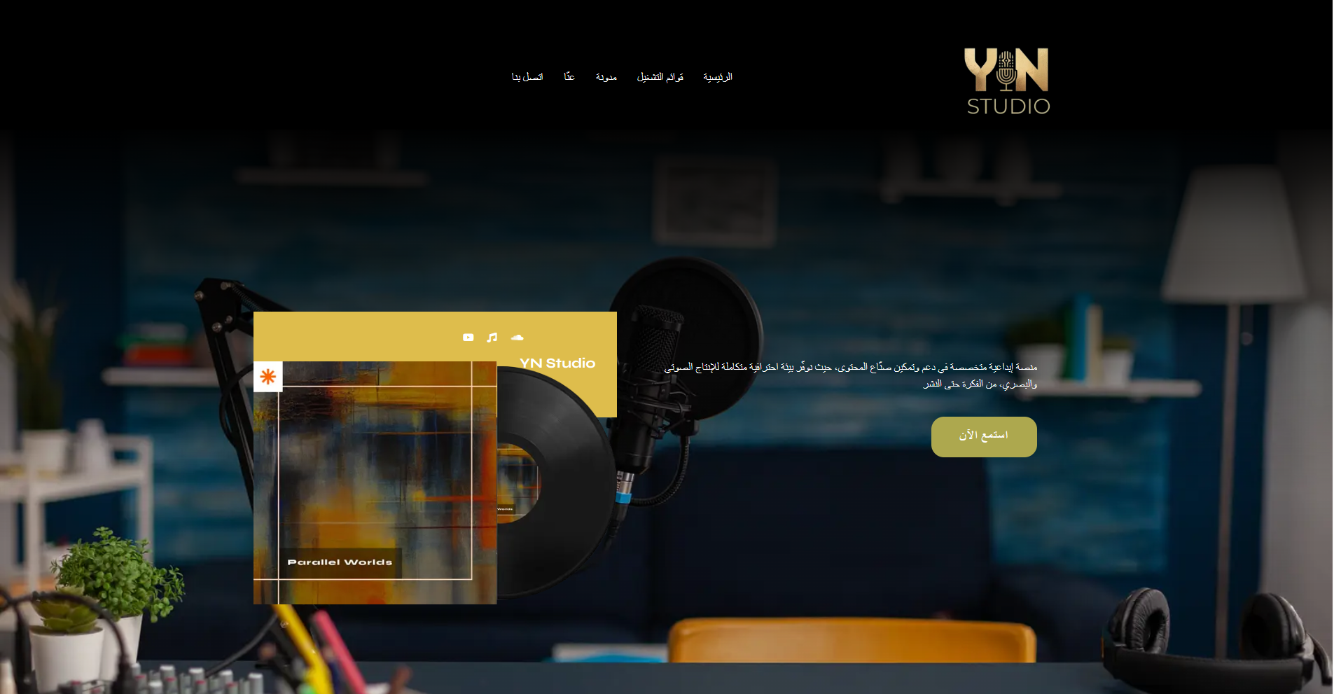 Screenshot 2025-05-26 023303