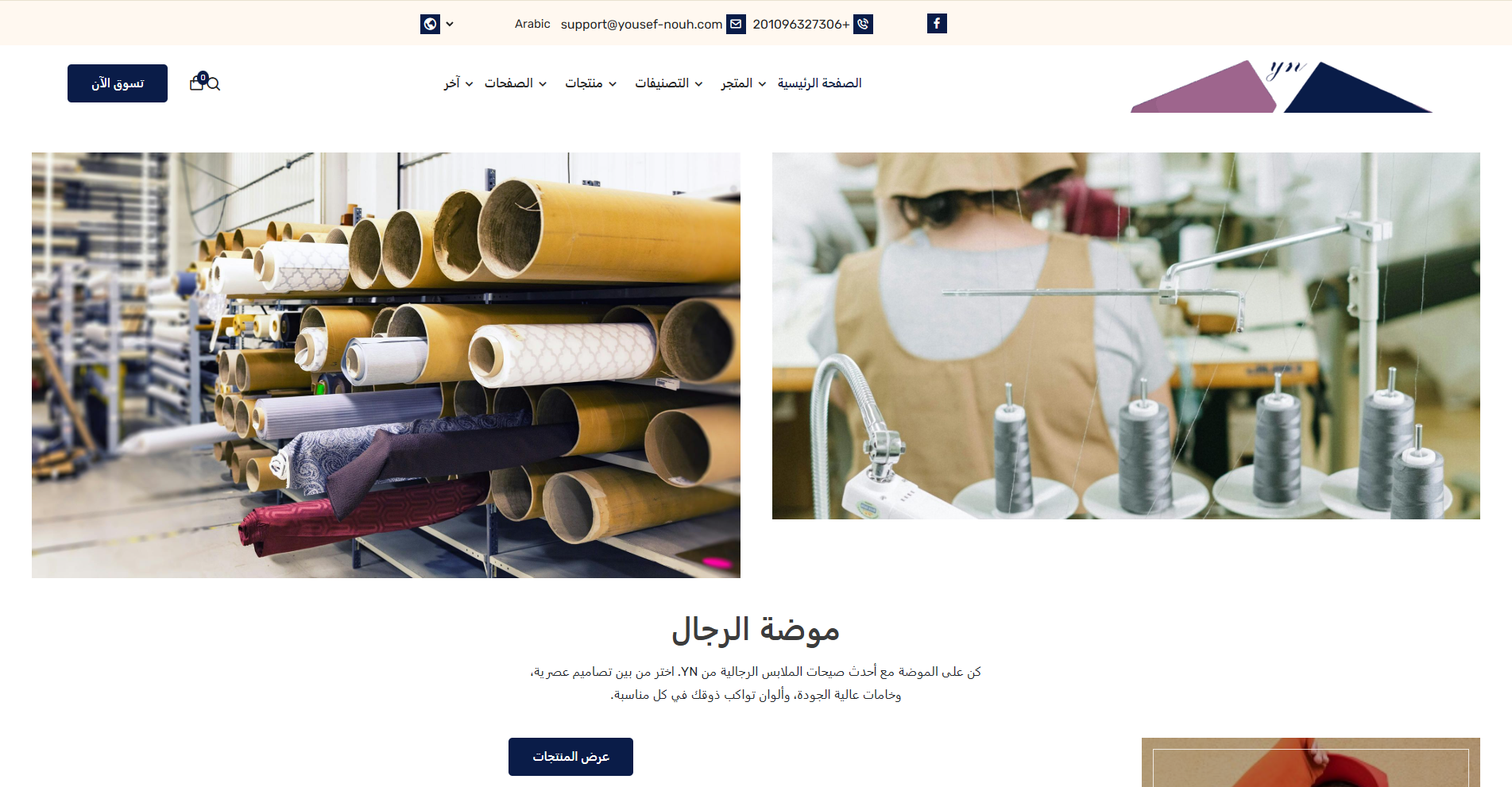 Screenshot 2025-05-26 023428