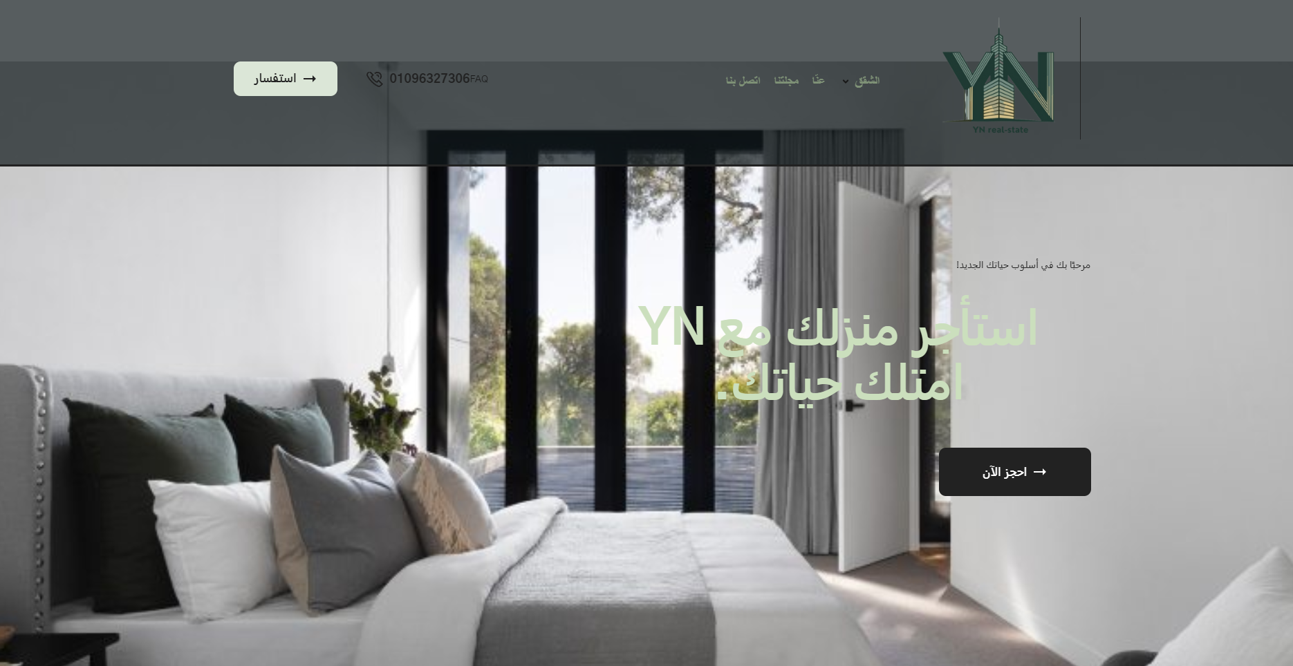 Screenshot 2025-05-26 031016