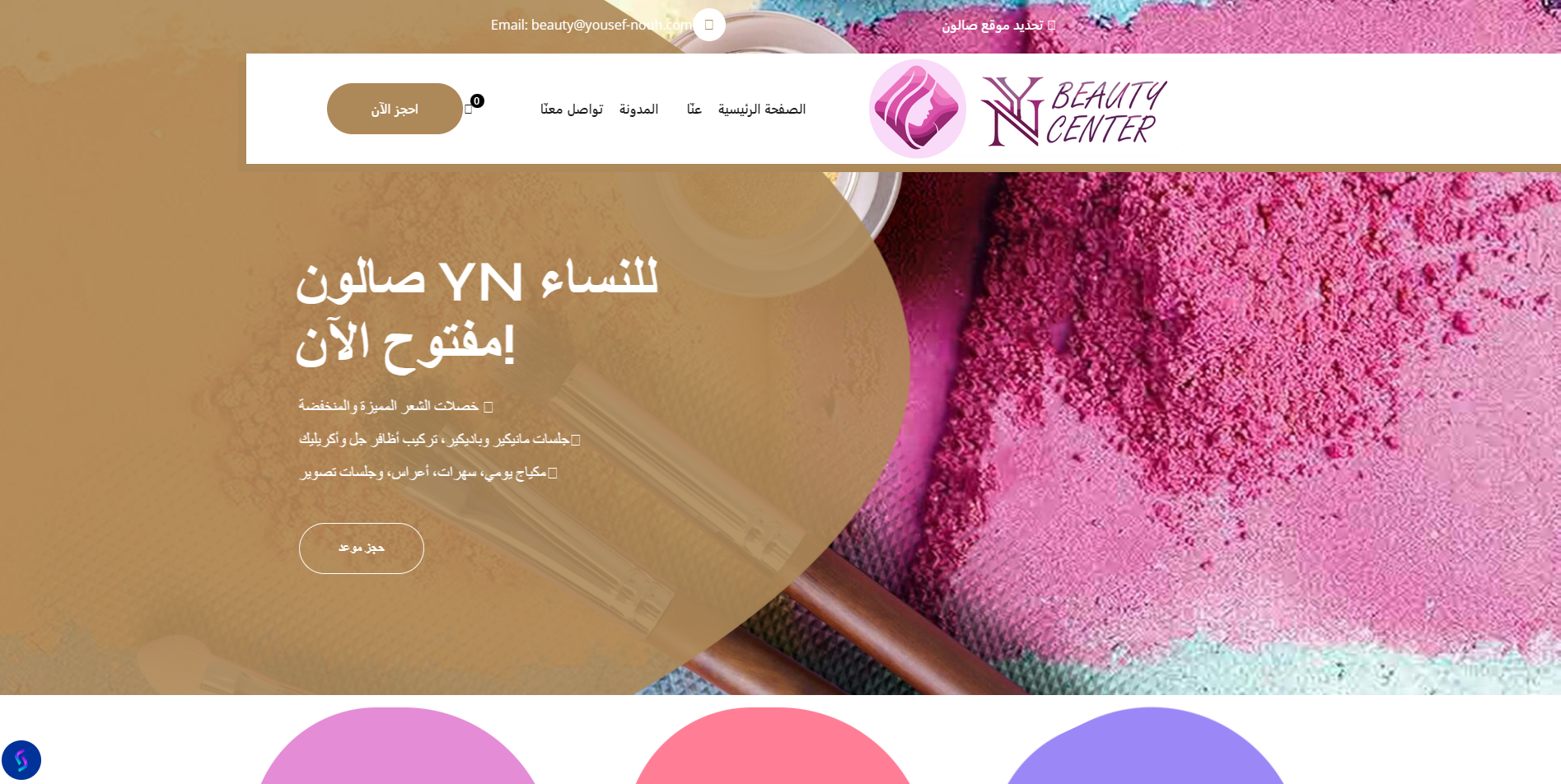 Screenshot 2025-05-26 213524